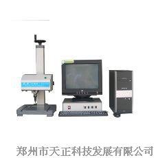 供应打标机 河南打标机 打标机价格